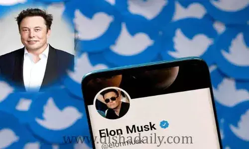 Elon Musk సంచలన నిర్ణయం.. ట్విట్టర్ సీఈఓ పదవికి దూరం..?