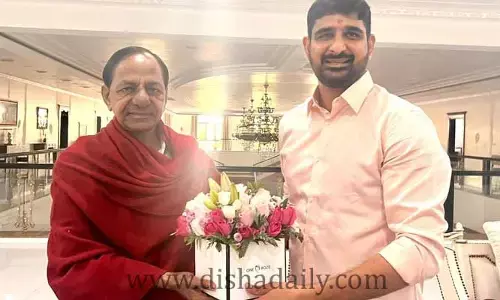 సీఎం కేసీఆర్ ఆశీర్వాదం తీసుకున్న Kaushik Reddy