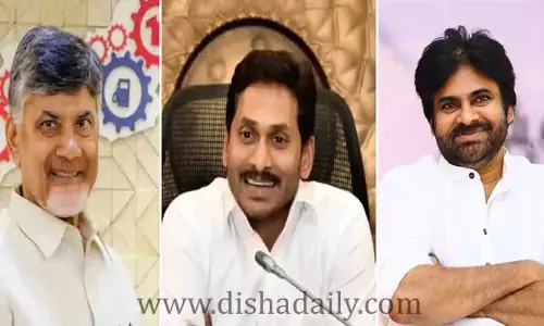 Chandrababu ఎఫెక్ట్: AP government  సంచలన నిర్ణయం