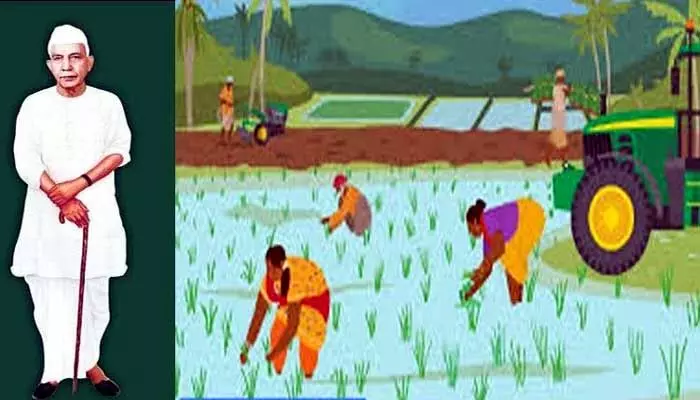 National farmers day: కష్టంగా కాదు ఇష్టంగా పండించాలి National farmers day: కష్టంగా కాదు ఇష్టంగా పండించాలి