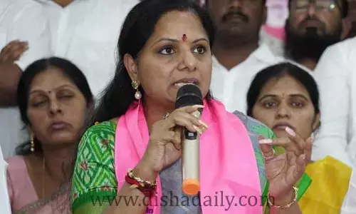 కేంద్రం విధానాలకు వ్యతిరేకంగా రేపు మహాధర్నా: Kavita