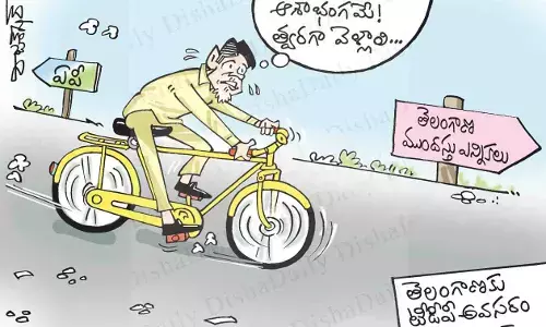 తెలంగాణలోకి చంద్రబాబు ఎంట్రీ కార్టూన్ 23-12-2022