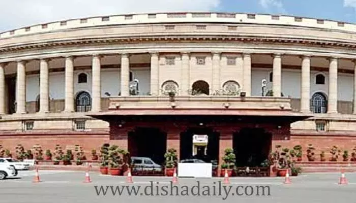 Parliament: ఉభయసభలు నిరవధిక వాయిదా