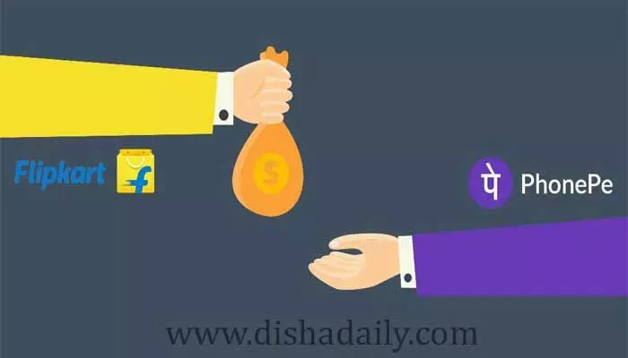 పూర్తి భారతీయ కంపెనీగా మారిన PhonePe పూర్తి భారతీయ కంపెనీగా మారిన PhonePe