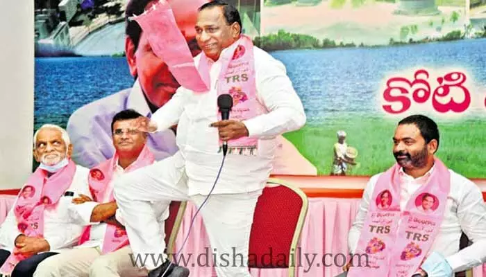 రాజకీయ సన్యాసం స్వీకరిస్తా.. బండి సంజయ్కు Minister Mallareddy సవాల్! రాజకీయ సన్యాసం స్వీకరిస్తా.. బండి సంజయ్కు Minister Mallareddy సవాల్!