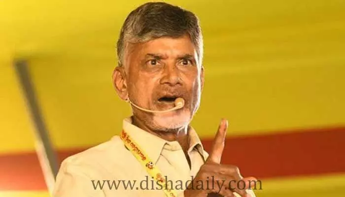 చరిత్ర ఉన్నంత కాలం TDP ఉంటుంది: చంద్రబాబు కీలక వ్యాఖ్యలు చరిత్ర ఉన్నంత కాలం TDP ఉంటుంది: చంద్రబాబు కీలక వ్యాఖ్యలు