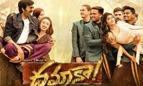 Dhamaka సినిమాను రిజక్ట్ చేసిన మెగా హీరో.. ఆ కారణంతోనేనా?