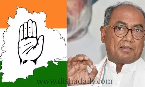 పార్టీ నేతలను చేతులు జోడించి కోరుతున్నా: Digvijaya Singh