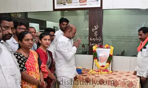 పీవీకి నివాళులు అర్పించిన Bandi Sanjay