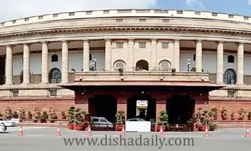Parliament: ఉభయసభలు నిరవధిక వాయిదా
