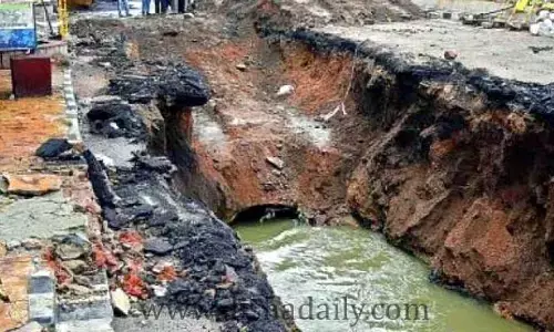 HYD: చాక్నవాడిలో కూలిన పెద్ద నాలా.. కుప్పకూలిన దుకాణాలు