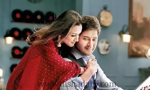 అతనితో డేటింగ్ అస్సలు బోర్ కొట్టలేదు: Namrata