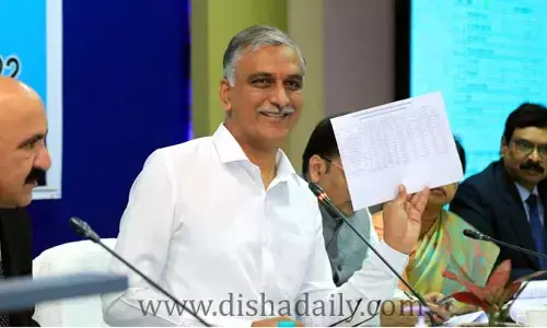 అధికంగా తీసుకున్న వడ్డీని ఎస్‌హెచ్‌జీలకు తిరిగి చెల్లించండి.. మంత్రి హరీశ్ రావు ఆదేశం