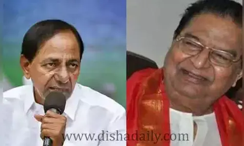 కైకాల విలక్షణ నటుడు: CM కేసీఆర్