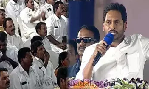 కమలాపురంపై Cm Jagan ప్రత్యేక దృష్టి.. రూ.900 కోట్లతో అభివృద్ధి పనులకు శ్రీకారం