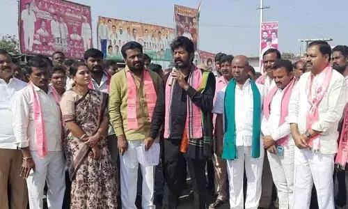 గూడూరులో బీఆర్ఎస్ ధర్నా