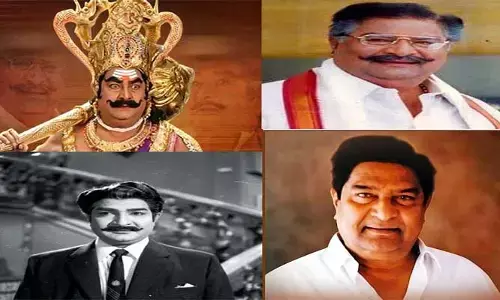 Kaikala Satyanarayana: కైకాల హీరో నుండి విలన్ గా ఎలా మారారు?