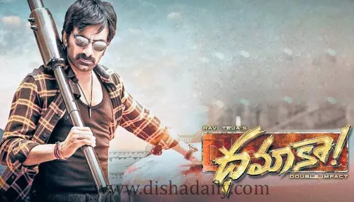 Ravi Tejas Dhamaka 1st day box office collections