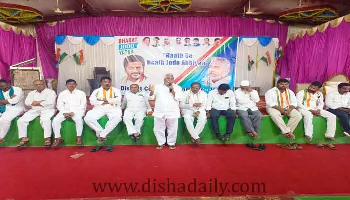 కాంగ్రెస్ అధికారంలోకి రావడం అత్యంత ఆవశ్యకం.. MLC Jeevan Reddy కాంగ్రెస్ అధికారంలోకి రావడం అత్యంత ఆవశ్యకం.. MLC Jeevan Reddy