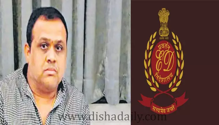 ఎమ్మెల్యేల కొనుగోలు కేసులో అనూహ్య పరిణామం.. ఈడీ కస్టడీకి నందకుమార్ ఎమ్మెల్యేల కొనుగోలు కేసులో అనూహ్య పరిణామం.. ఈడీ కస్టడీకి నందకుమార్