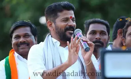 టీ కాంగ్రెస్‌లోకి ఏపీ నేత ఎంట్రీ.. రేవంత్‌కు ఫుల్ సపోర్ట్