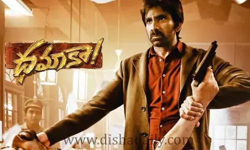  Dhamaka సినిమాకు ప్రీ రిలీజ్ బిజినెస్ ఎన్ని కోట్లు జరిగిందో  తెలుసా !