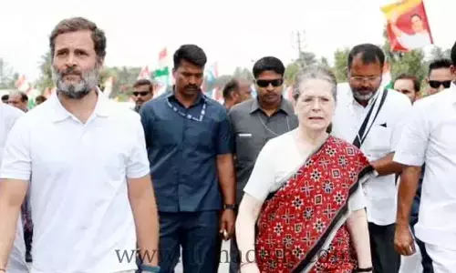 ఢిల్లీకి చేరిన రాహుల్ గాంధీ Bharat Jodo Yatra!