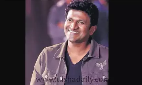 అరుదైన గౌరవం దక్కించుకున్న దివంగత నటుడు Puneeth Rajkumar!