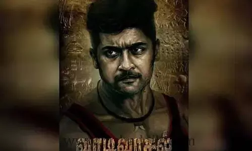 వాడి వాసల్ నుంచి సూర్య తప్పుకోలేదు: క్లారిటీ ఇచ్చిన నిర్మాత