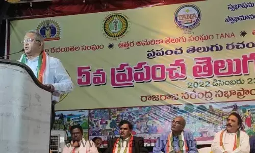 ఏపీకి అస్థిత్వం లేదు: AB Venkateswararao