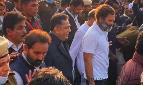 రాహుల్ పాదయాత్రలో కమల్ హాసన్ సందడి!