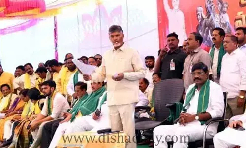 Chandrababu: ఆ భూమి జగన్ తాతిచ్చాడా?