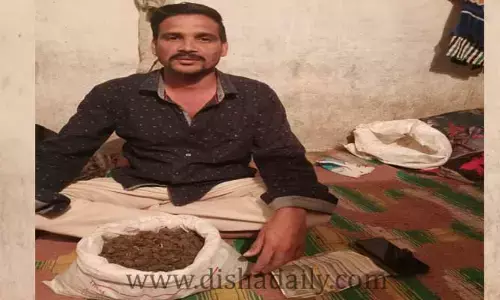 గంజాయి విక్రయిస్తున్న వ్యక్తి అరెస్టు