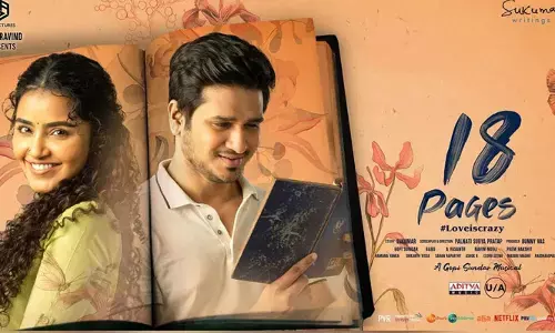 ఓటీటీ‌లోకి రానున్న 18 పేజెస్.. ఎప్పుడో తెలుసా?
