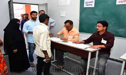 ప్రశాంతంగా ముగిసిన సెస్ ఎన్నికలు