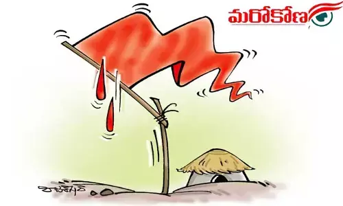 మరోకోణం: వారి త్యాగాలను గౌరవిద్దాం!
