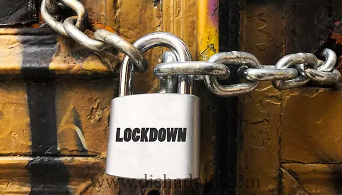 Lock down in India: భారత్లో లాక్ డౌన్ తప్పదా? Lock down in India: భారత్లో లాక్ డౌన్ తప్పదా?