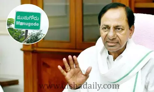 మునుగోడు బైపోల్ తర్వాత CM KCRలో మార్పు!
