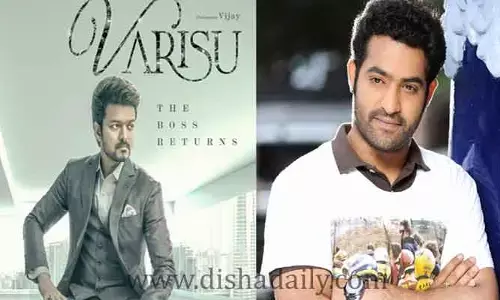 వారిసు.. బృందావ‌నం సినిమాకు రీమేకా?
