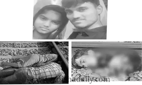 రైలు పట్టాలపై ప్రేమ జంట ఆత్మహత్యకు కారణం ఇదే