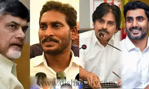 Christmas: జగన్, చంద్రబాబు, పవన్, లోకేశ్ ఏమన్నారంటే..!