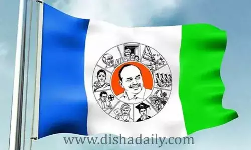 East, West Ycpలో హాట్ టాపిక్‌గా నలుగురు ఎంపీల వ్యవహారం!