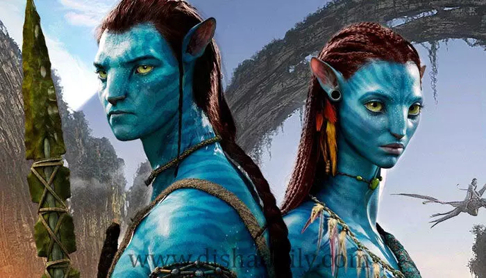 Avatar 2 లవర్స్‌కు గుడ్‌న్యూస్.. భారీగా తగ్గిన టికెట్ ధరలు