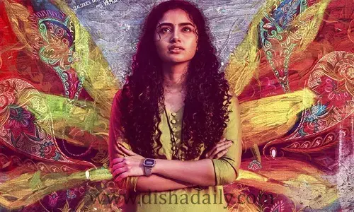 Butterfly ఫ్యాన్స్‌కు గుడ్ న్యూస్.. ఓటీటీ రిలీజ్ డేట్ వచ్చేసింది !