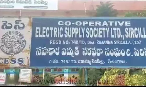 CESS Elections: కౌంటింగ్ కేంద్రం వద్ద ఉద్రిక్తత