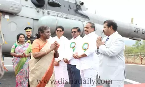 President Draupadi Murmu : ప్రత్యేక హెలికాప్టర్ లో శ్రీశైలం చేరుకున్న రాష్ట్రపతి