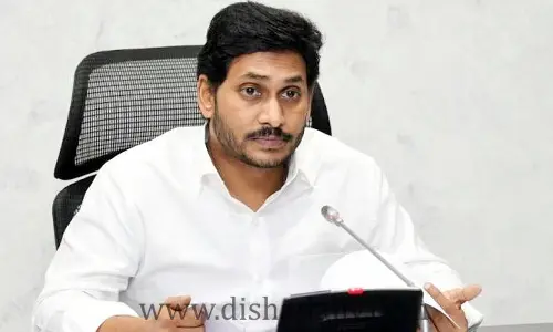 Kandukur stampede: ఘటనపై సీఎం జగన్ రియాక్షన్ ఇదే..!