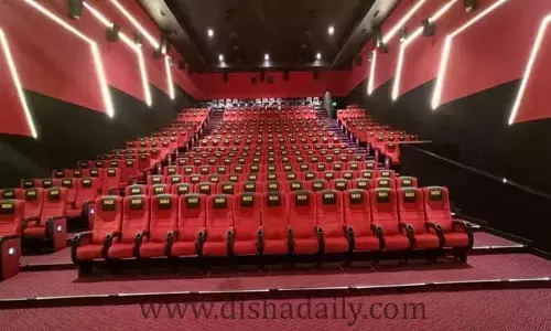 విజయవాడలో కొత్తగా మల్టీప్లెక్స్‌ను ప్రారంభించిన ఐనాక్స్‌