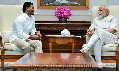 Pm Modiతో Cm Jagan అత్యవసర భేటీ ఆంతర్యమేంటో !