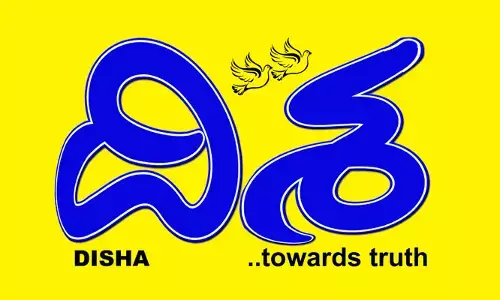 దిశ దినపత్రికపై విష ప్రచారం..